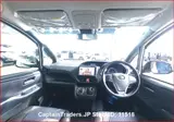2016 Toyota Noah Hybrid Pearl Van for sale, Japanese used car export - photo 2 of 12 | GULJI TRADERS