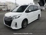 2016 Toyota Noah Hybrid Pearl Van for sale, Japanese used car export - photo 10 of 12 | GULJI TRADERS