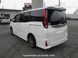 2016 Toyota Noah Hybrid Pearl Van for sale, Japanese used car export - photo 11 of 12 | GULJI TRADERS
