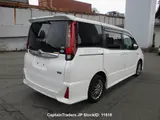 2016 Toyota Noah Hybrid Pearl Van for sale, Japanese used car export - photo 12 of 12 | GULJI TRADERS