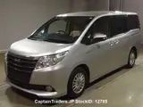 2017 Toyota Noah Hybrid Silver Van for sale, Japanese used car export - photo 1 of 7 | GULJI TRADERS