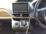 2017 Toyota Noah Hybrid Silver Van for sale, Japanese used car export - photo 3 of 7 | GULJI TRADERS