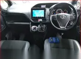 2020 Toyota Noah Push Start Special Edition Si Wxb 11 Pearl Van for sale, Japanese used car export - photo 11 of 13 | GULJI TRADERS