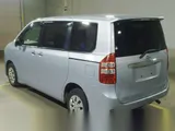 2012 Toyota Noah Push Start X Smart Edition Blue Van for sale, Japanese used car export - photo 5 of 14 | GULJI TRADERS