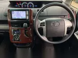 2012 Toyota Noah Push Start X Smart Edition Blue Van for sale, Japanese used car export - photo 7 of 14 | GULJI TRADERS