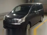 2012 Toyota Noah Push Start X Smart Edition GRAY Van for sale, Japanese used car export - photo 2 of 10 | GULJI TRADERS