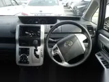 2012 Toyota Noah Push Start X Smart Edition GRAY Van for sale, Japanese used car export - photo 7 of 10 | GULJI TRADERS