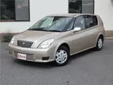2005 Toyota Opa aLPKG/DVD navigation/CD&amp;DVD video/MD/Keyless/ETC Brown Sedan for sale, Japanese used car export - photo 1 of 50 | GULJI TRADERS