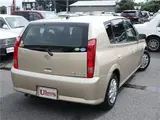 2005 Toyota Opa aLPKG/DVD navigation/CD&amp;DVD video/MD/Keyless/ETC Brown Sedan for sale, Japanese used car export - photo 2 of 50 | GULJI TRADERS