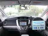 2005 Toyota Opa aLPKG/DVD navigation/CD&amp;DVD video/MD/Keyless/ETC Brown Sedan for sale, Japanese used car export - photo 3 of 50 | GULJI TRADERS