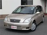 2005 Toyota Opa aLPKG/DVD navigation/CD&amp;DVD video/MD/Keyless/ETC Brown Sedan for sale, Japanese used car export - photo 4 of 50 | GULJI TRADERS