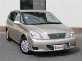 2005 Toyota Opa aLPKG/DVD navigation/CD&amp;DVD video/MD/Keyless/ETC Brown Sedan for sale, Japanese used car export - photo 5 of 50 | GULJI TRADERS