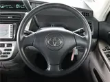 2005 Toyota Opa aLPKG/DVD navigation/CD&amp;DVD video/MD/Keyless/ETC Brown Sedan for sale, Japanese used car export - photo 14 of 50 | GULJI TRADERS