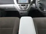 2005 Toyota Opa aLPKG/DVD navigation/CD&amp;DVD video/MD/Keyless/ETC Brown Sedan for sale, Japanese used car export - photo 17 of 50 | GULJI TRADERS