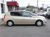 2005 Toyota Opa aLPKG/DVD navigation/CD&amp;DVD video/MD/Keyless/ETC Brown Sedan for sale, Japanese used car export - photo 44 of 50 | GULJI TRADERS