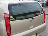 2005 Toyota Opa aLPKG/DVD navigation/CD&amp;DVD video/MD/Keyless/ETC Brown Sedan for sale, Japanese used car export - photo 46 of 50 | GULJI TRADERS