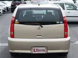 2005 Toyota Opa aLPKG/DVD navigation/CD&amp;DVD video/MD/Keyless/ETC Brown Sedan for sale, Japanese used car export - photo 48 of 50 | GULJI TRADERS