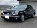 2000 Toyota Origin Black Sedan for sale, Japanese used car export - photo 5 of 56 | GULJI TRADERS