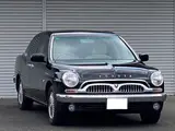 2000 Toyota Origin Black Sedan for sale, Japanese used car export - photo 39 of 56 | GULJI TRADERS