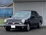 2000 Toyota Origin Black Sedan for sale, Japanese used car export - photo 40 of 56 | GULJI TRADERS
