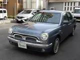 2000 Toyota Origin Base grade Blue Sedan for sale, Japanese used car export - photo 1 of 22 | GULJI TRADERS