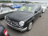 2001 Toyota Origin ☆Limited to 1000 units☆ Black Sedan for sale, Japanese used car export - photo 1 of 10 | GULJI TRADERS