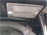 2001 Toyota Origin ★Limited to 1000 units★One owner★Non-smoking car★Decorative doors★ETC Black Sedan for sale, Japanese used car export - photo 12 of 80 | GULJI TRADERS