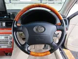 2001 Toyota Origin 3.0 Blue Sedan for sale, Japanese used car export - photo 13 of 19 | GULJI TRADERS
