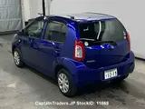 2015 Toyota Passo Blue Sedan for sale, Japanese used car export - photo 3 of 28 | GULJI TRADERS