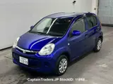 2015 Toyota Passo Blue Sedan for sale, Japanese used car export - photo 4 of 28 | GULJI TRADERS