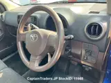 2015 Toyota Passo Blue Sedan for sale, Japanese used car export - photo 7 of 28 | GULJI TRADERS
