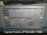 2015 Toyota Passo Blue Sedan for sale, Japanese used car export - photo 12 of 28 | GULJI TRADERS
