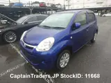 2015 Toyota Passo Blue Sedan for sale, Japanese used car export - photo 15 of 28 | GULJI TRADERS