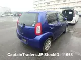 2015 Toyota Passo Blue Sedan for sale, Japanese used car export - photo 24 of 28 | GULJI TRADERS