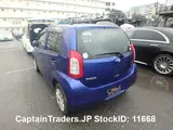 2015 Toyota Passo Blue Sedan for sale, Japanese used car export - photo 25 of 28 | GULJI TRADERS