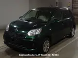 2018 Toyota Passo Green Sedan for sale, Japanese used car export - photo 1 of 11 | GULJI TRADERS