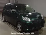 2018 Toyota Passo Green Sedan for sale, Japanese used car export - photo 4 of 11 | GULJI TRADERS
