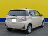 2023 Toyota Passo Moda Charm Brown Sedan for sale, Japanese used car export - photo 2 of 20 | GULJI TRADERS