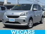 2023 Toyota Passo X_L package Silver Sedan for sale, Japanese used car export - photo 1 of 9 | GULJI TRADERS