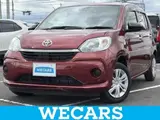 2023 Toyota Passo X Red Sedan for sale, Japanese used car export - photo 1 of 9 | GULJI TRADERS
