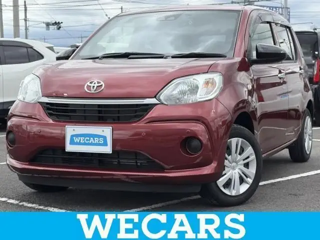 2023 Toyota Passo X Red Sedan for sale, Japanese used car export | GULJI TRADERS