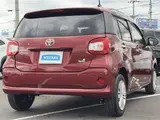 2023 Toyota Passo X Red Sedan for sale, Japanese used car export - photo 3 of 9 | GULJI TRADERS