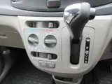 2012 Toyota Pixis Epoch X White Sedan for sale, Japanese used car export - photo 20 of 41 | GULJI TRADERS