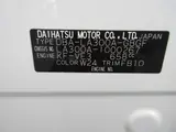 2012 Toyota Pixis Epoch X White Sedan for sale, Japanese used car export - photo 41 of 41 | GULJI TRADERS