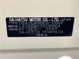 2012 Toyota Pixis Epoch X Yellow Sedan for sale, Japanese used car export - photo 2 of 30 | GULJI TRADERS
