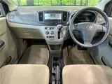 2012 Toyota Pixis Epoch X Yellow Sedan for sale, Japanese used car export - photo 22 of 30 | GULJI TRADERS