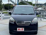 2012 Toyota Pixis Epoch G Push Start Navi Black Sedan for sale, Japanese used car export - photo 2 of 33 | GULJI TRADERS