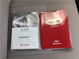 2013 Toyota Pixis Epoch X★ETC Silver Sedan for sale, Japanese used car export - photo 50 of 51 | GULJI TRADERS