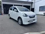 2013 Toyota Pixis Epoch G Pearl Sedan for sale, Japanese used car export - photo 1 of 40 | GULJI TRADERS