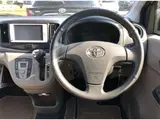 2013 Toyota Pixis Epoch G Pearl Sedan for sale, Japanese used car export - photo 3 of 40 | GULJI TRADERS